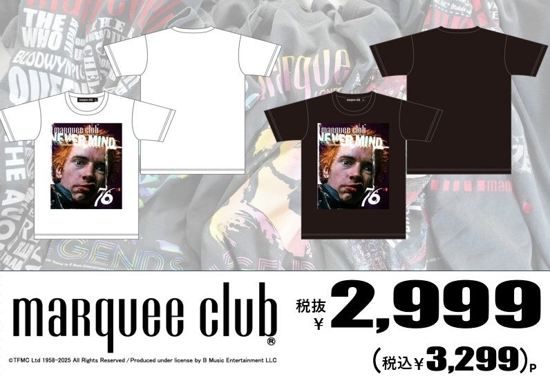 英国の伝説的ライブハウス「marquee club®/マーキー・クラブ®」が輩出