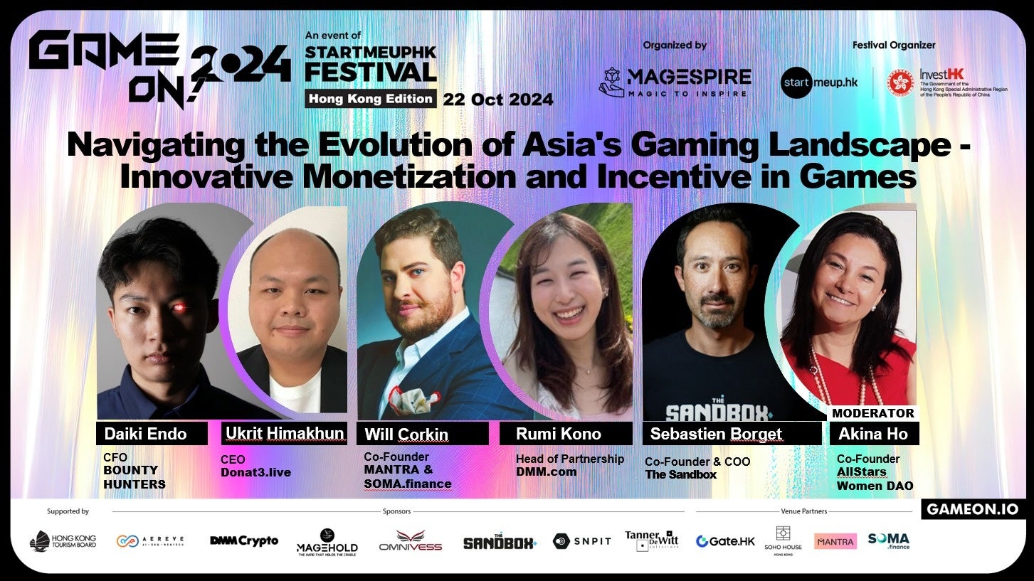 エンタメオンクレBOUNTY HUNTERS』が、GameOn! HongKongにて「Asia