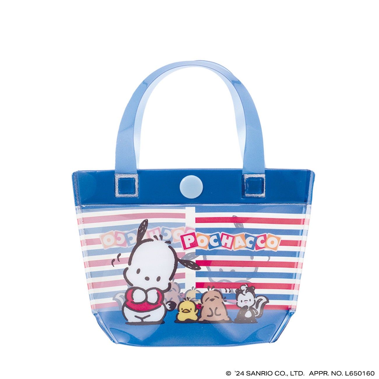 サンリオキャラクターズのなつかしいプールバッグ風デザインのクリア