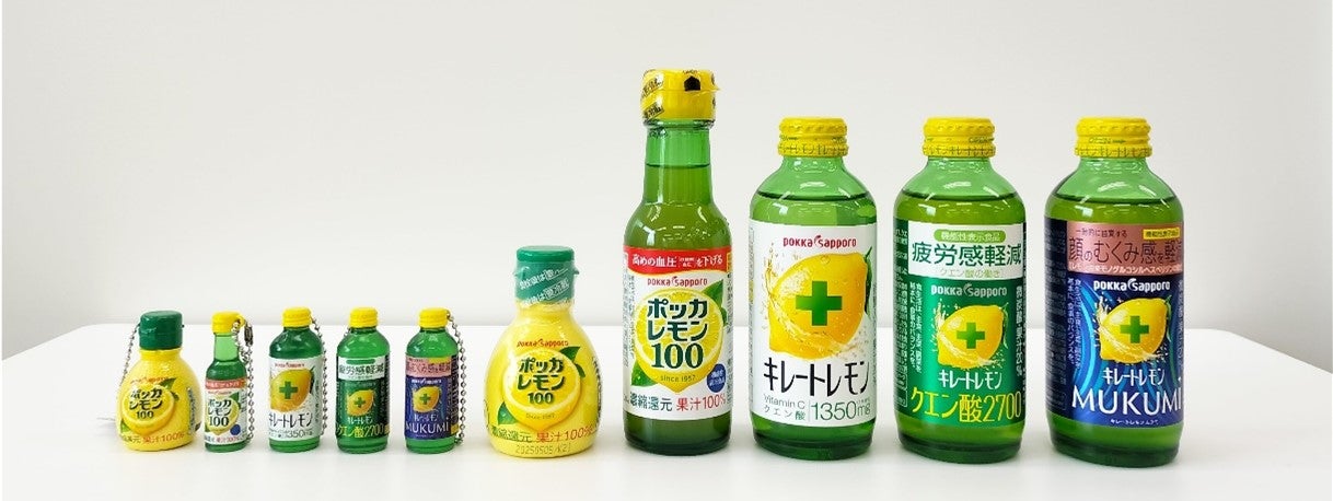 ポッカレモン100」「キレートレモン」ロングセラー商品が初の