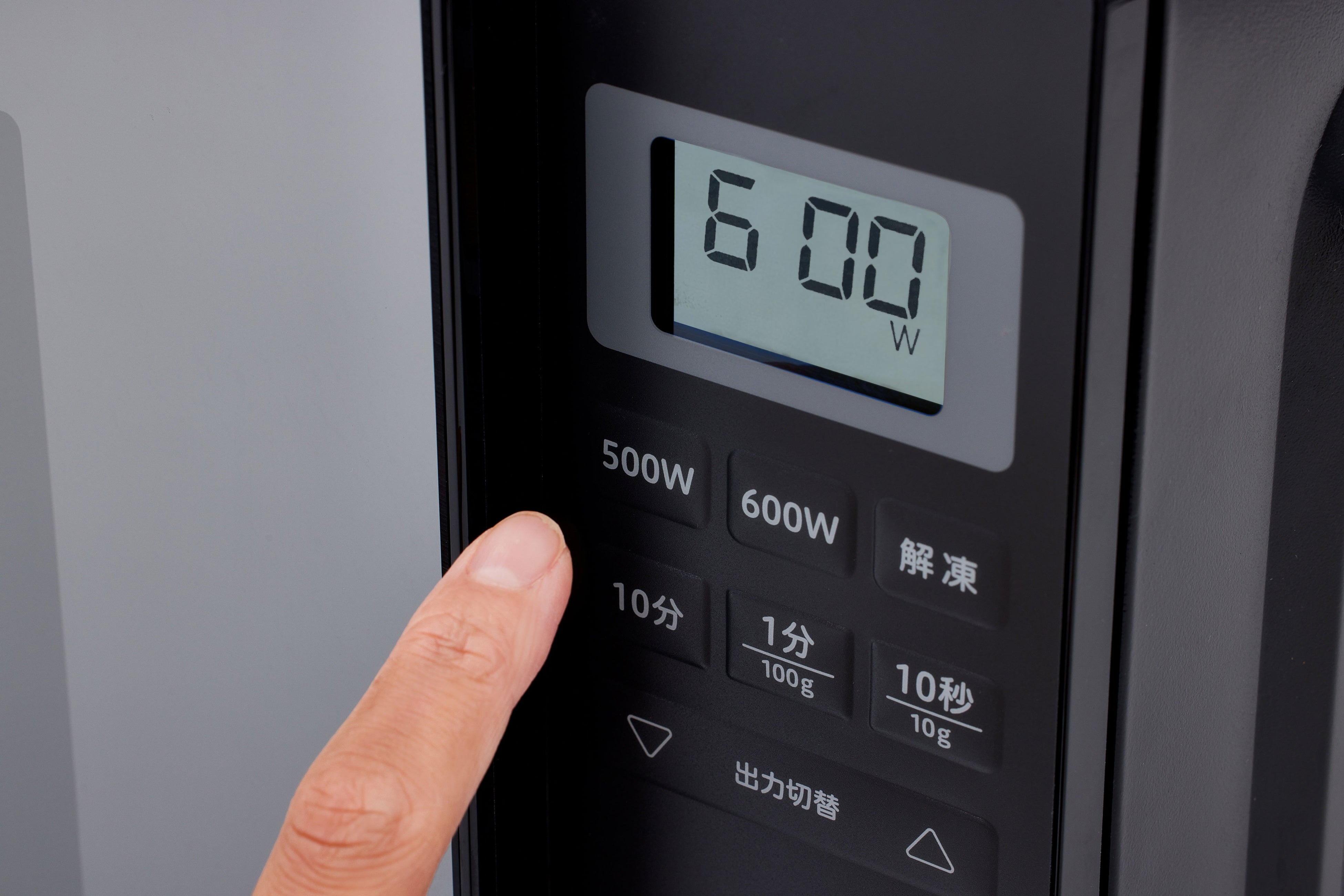 ビックカメラグループ プライベートブランド 「ORIGINAL BASIC」18L