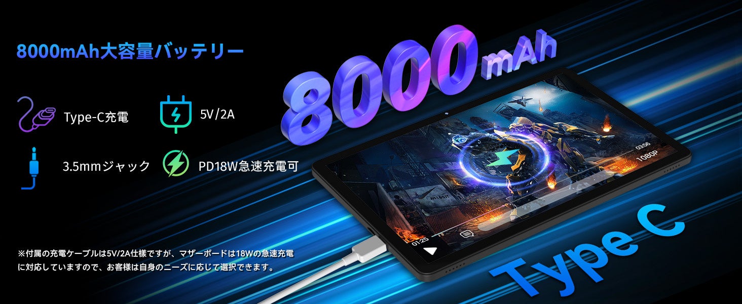 11インチG99タブレット13999円でゲット！】Alphawolf PPad2 が日本上陸