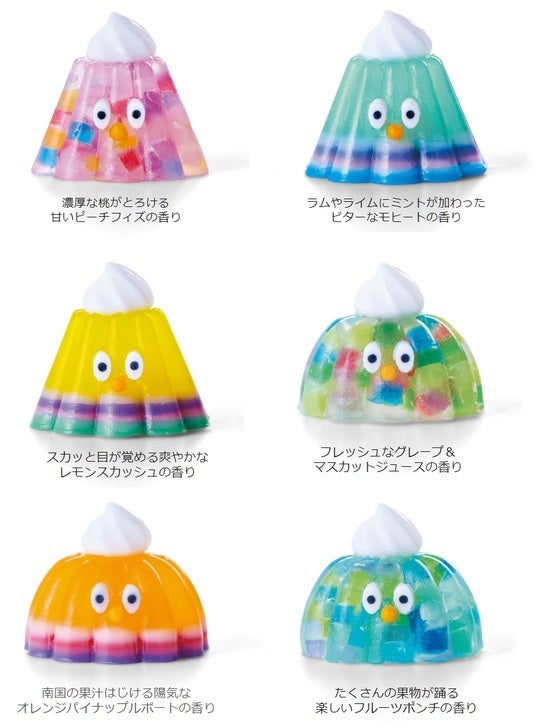 カラフルなゼリーのモンスターせっけん」がKAWAII COMPANYに新登場