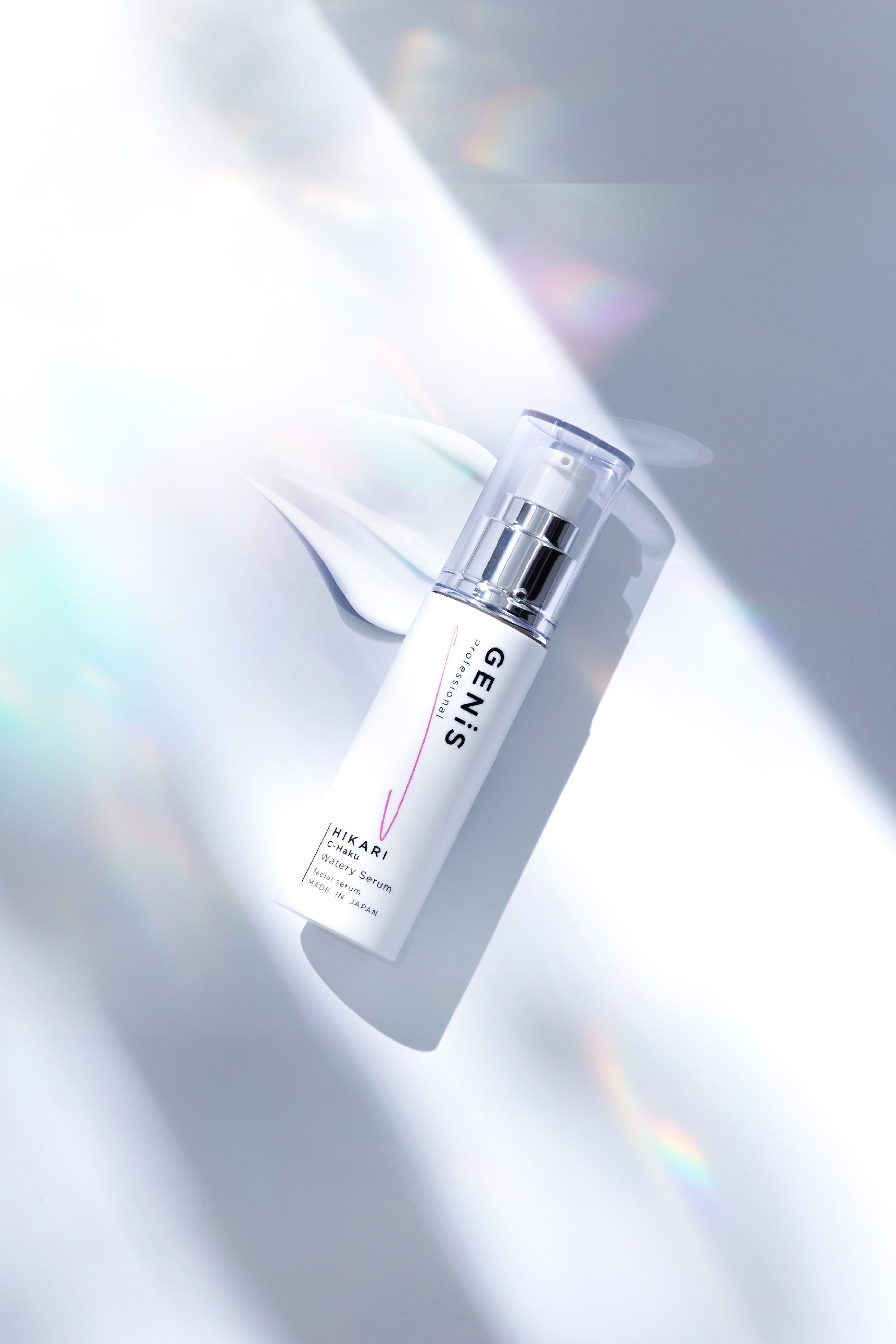 美容・健康商品ブランド「GENiS」が GENiS HOLIDAY SET 2025 のご予約