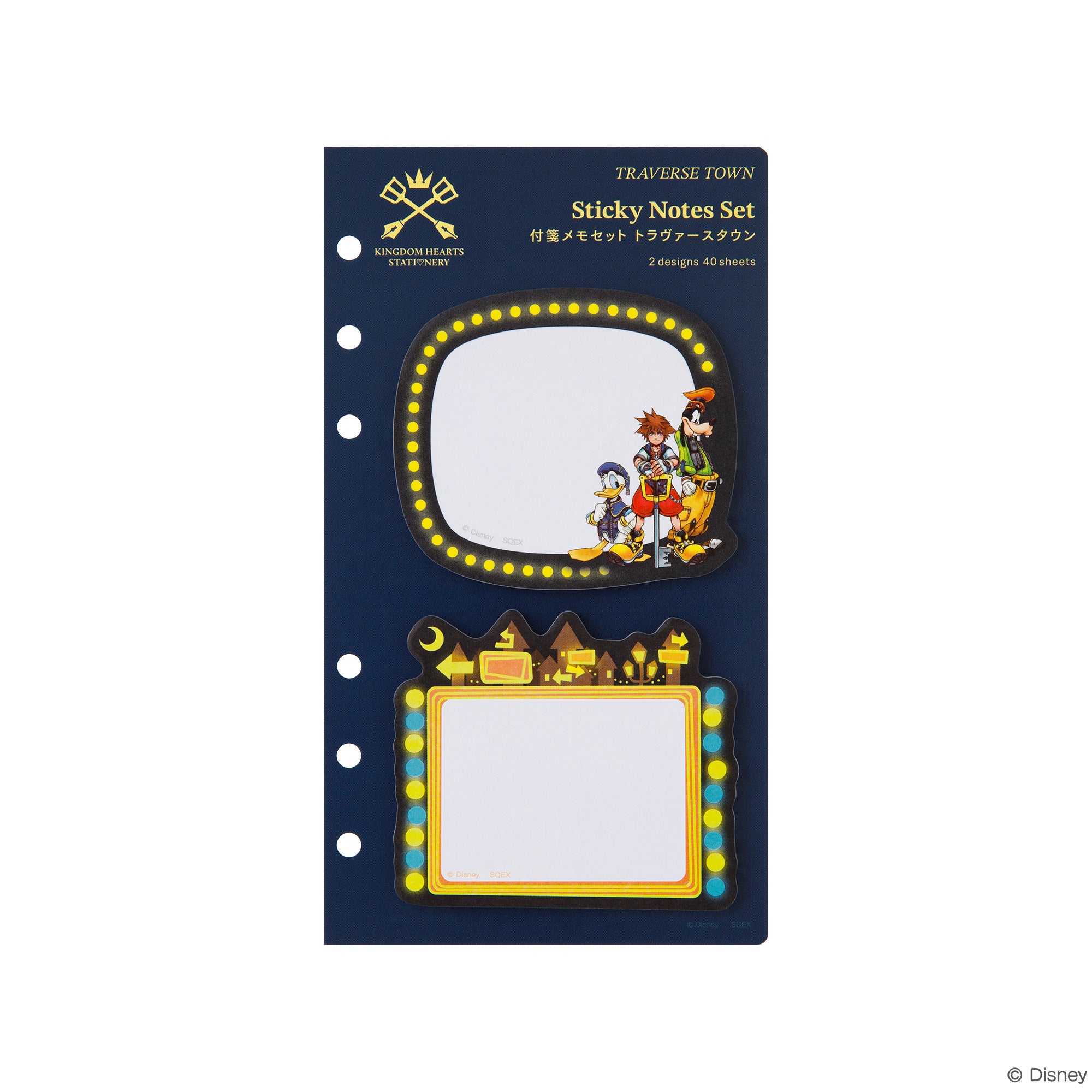 キングダム ハーツ」のステーショナリーアイテム 登場のお知らせ