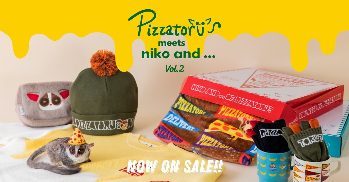 niko and  de PIZZATORU?】SNSで大人気「おさるのピザトル」との