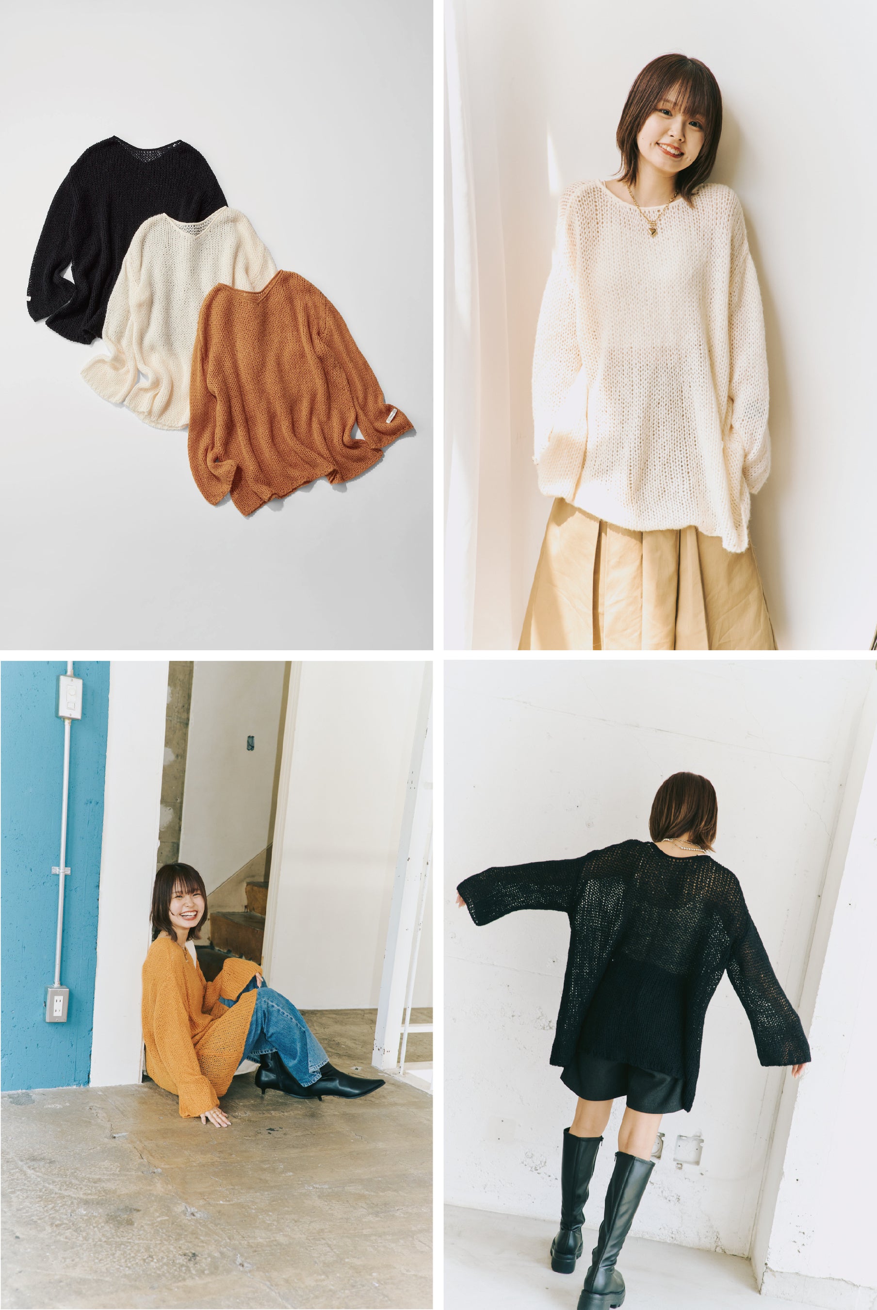 LOWRYS FARM 人気スタッフ企画「more＋me（モア・ミー）」待望の第4弾