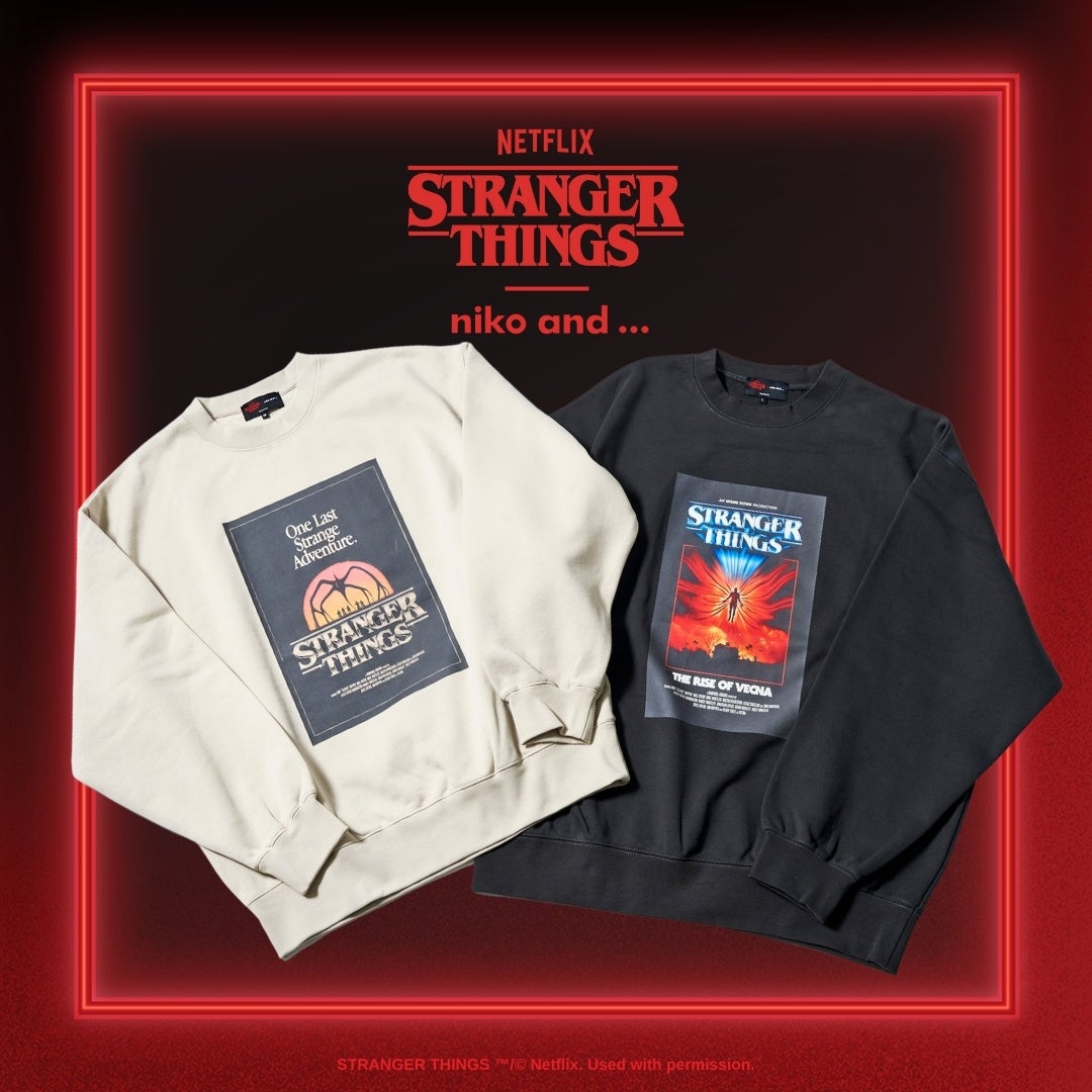 niko and 」が、Netflixシリーズ「ストレンジャー・シングス 未知の