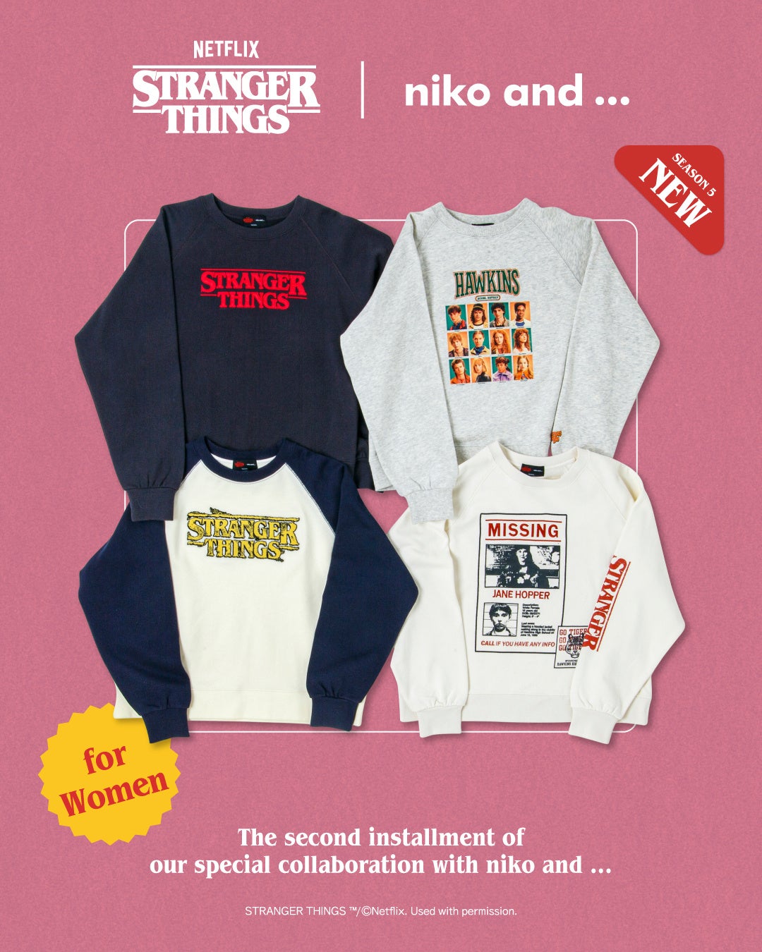 全貌解禁】待望の第2弾コラボレーション「niko and 」と、Netflix