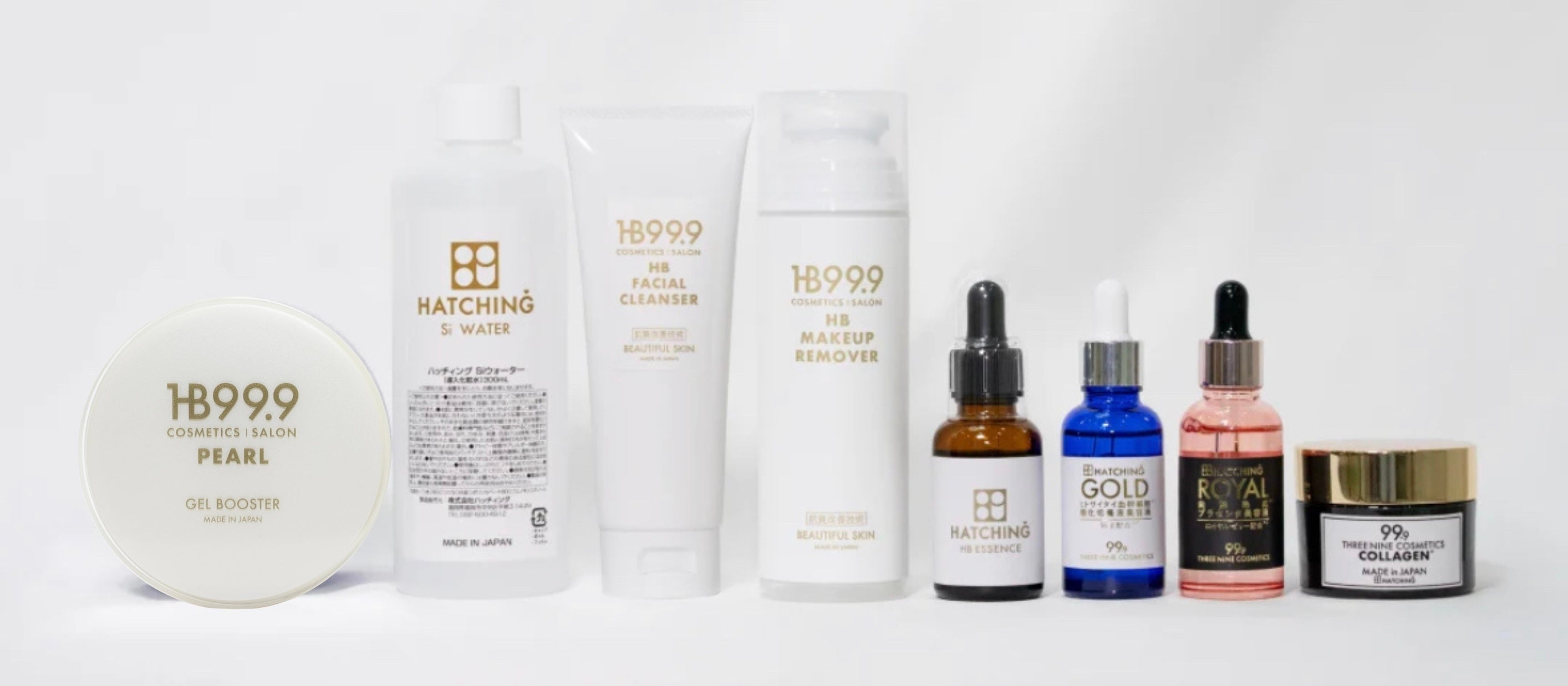 HB999大人気ジェル状化粧水HB999パールがリニューアル！ | 株式会社