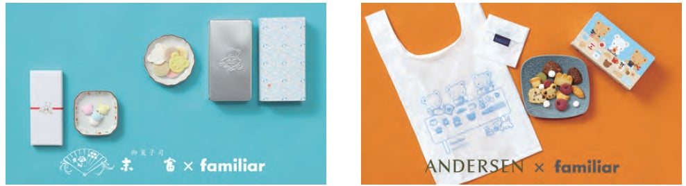 ファミリアのブランドブック『wish list』が阪急うめだ本店を彩る