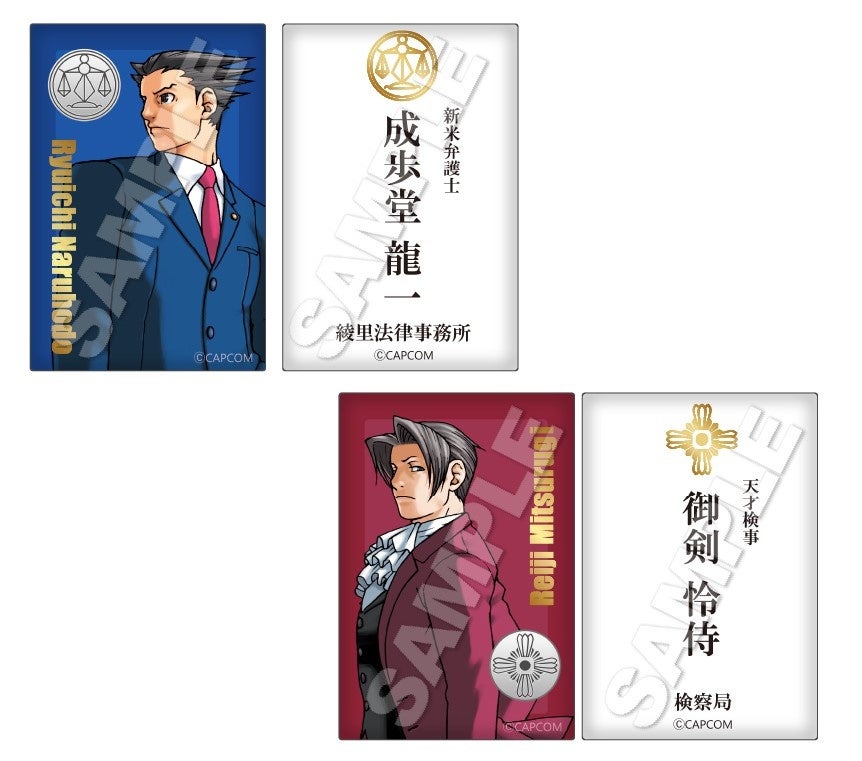 大人気ゲーム『逆転裁判』×豪華キャストによる初の朗読劇がまもなく