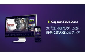 イーカプコン限定 『大逆転裁判』新作グッズ コラボシルバー