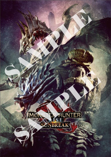 本日からスタート！ 『モンスターハンターライズ：サンブレイク