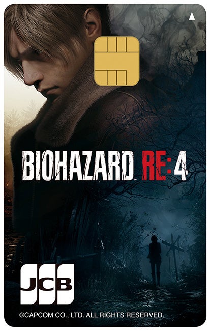 カプコン オリコカード～バイオハザード RE:4～」募集開始！ | 株式