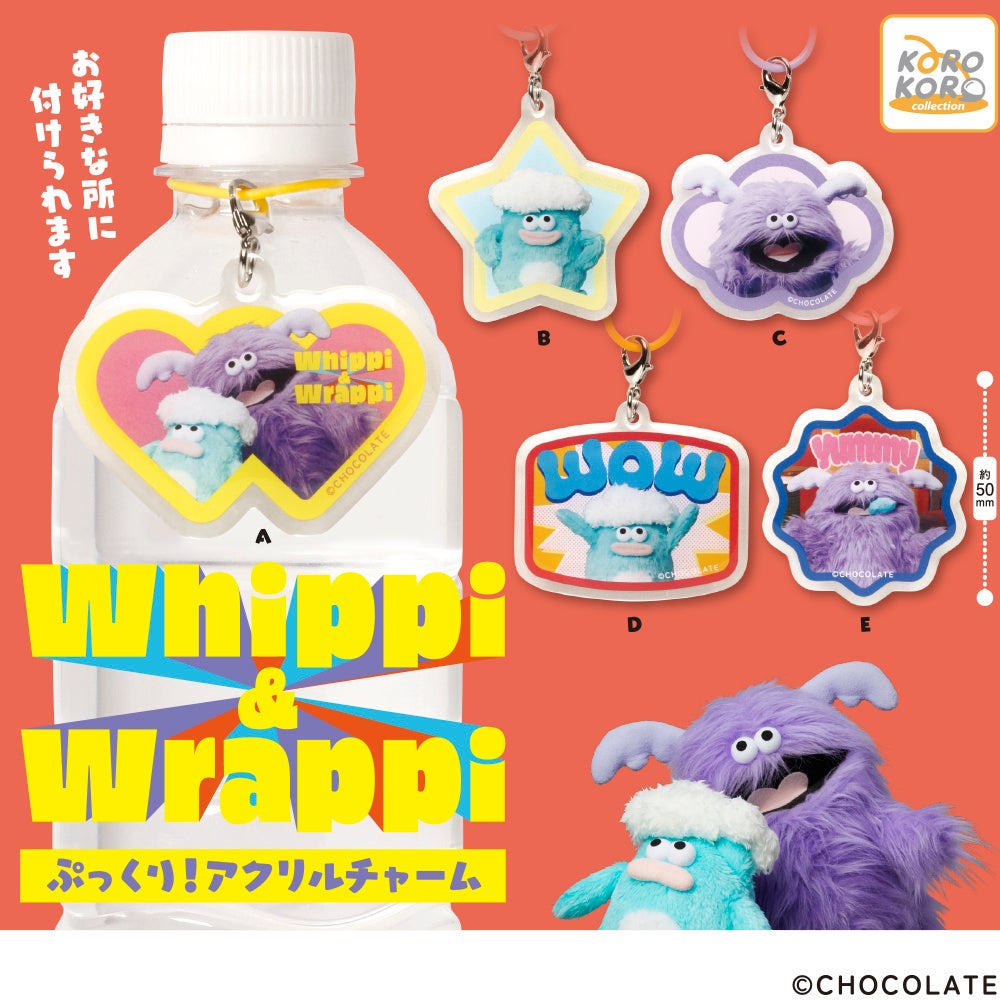 SWIMMER」が「吉徳レトロぬいぐるみこれくしょんmini」と