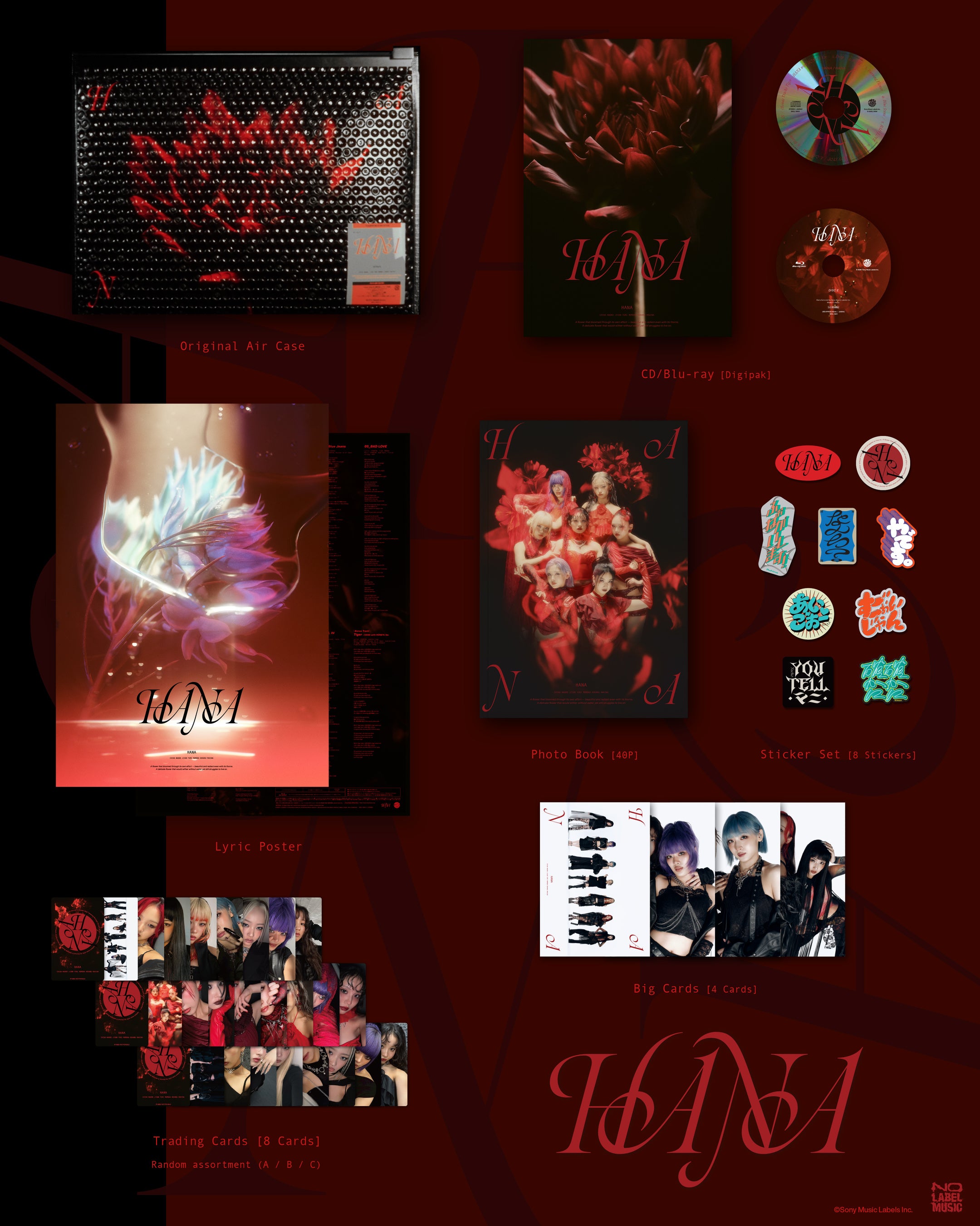 ヒトリエ、ニューシングル「シャッタードール」＆リイッシューアルバム