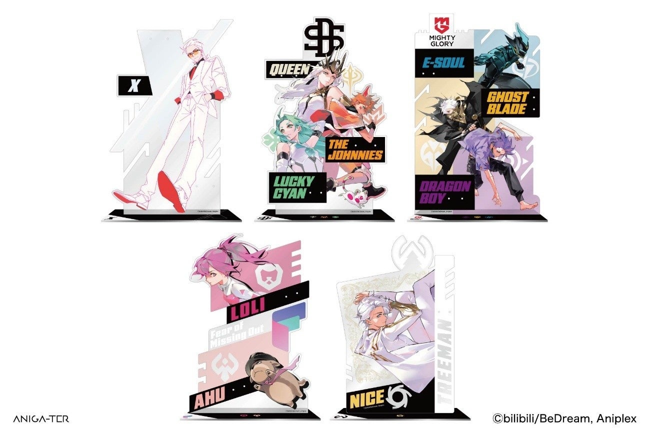 アニメ「TO BE HERO X」より、シルバー925製のネックレスや推し活にも