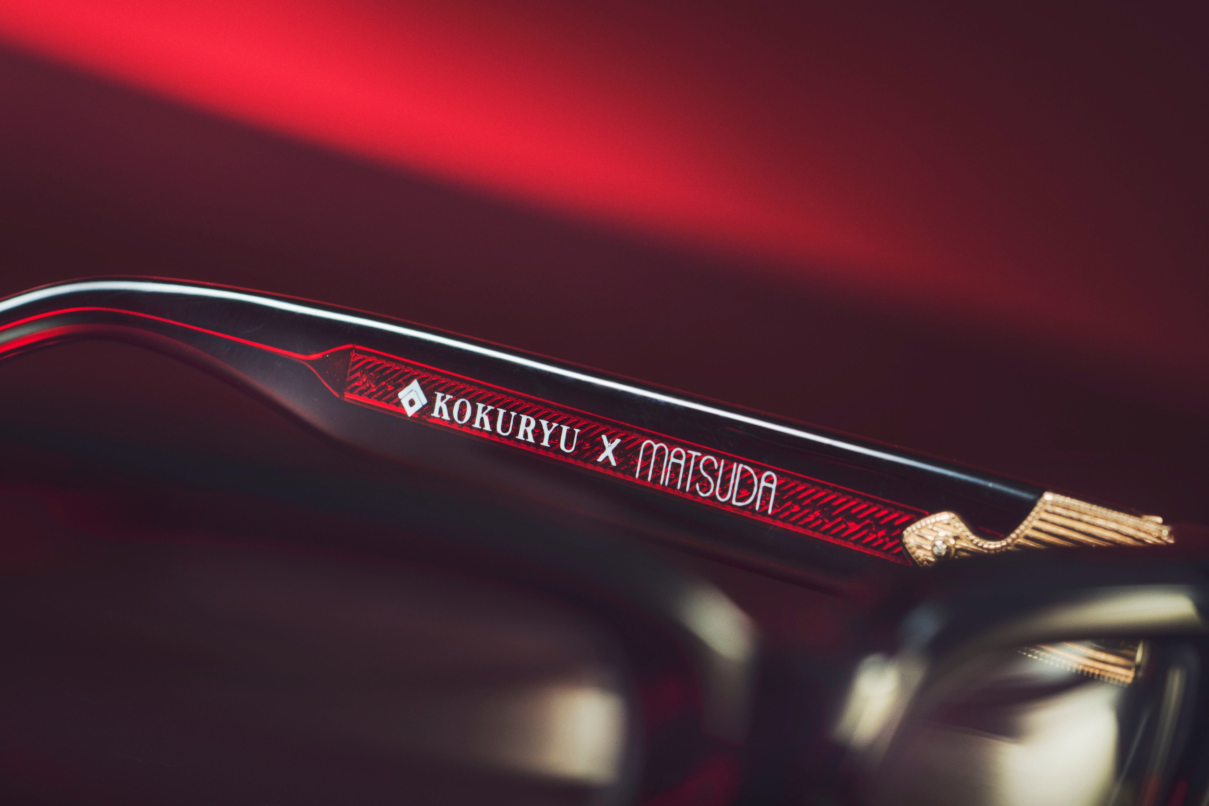 黒龍酒造✖️MATSUDA】黒龍酒造220周年特別コラボレーション | MATSUDA