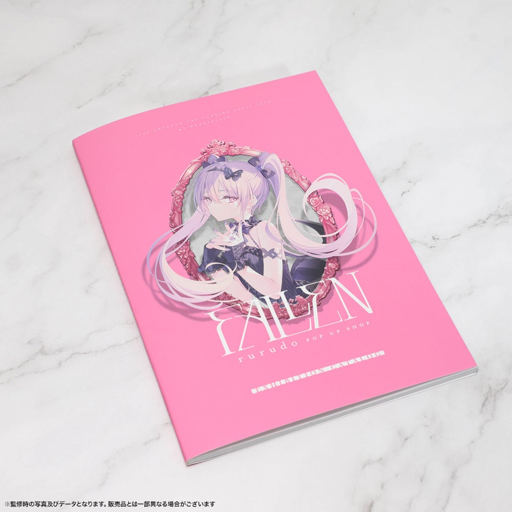 人気イラストレーター「rurudo」のPOP UP SHOPが本日8月13日（水）より