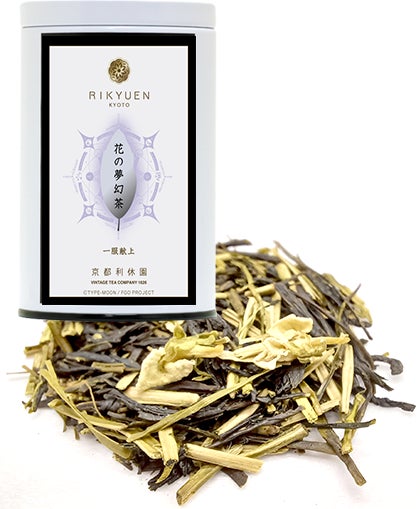 Fate/Grand Order」×「京都利休園」 | 株式会社京都利休園のプレスリリース