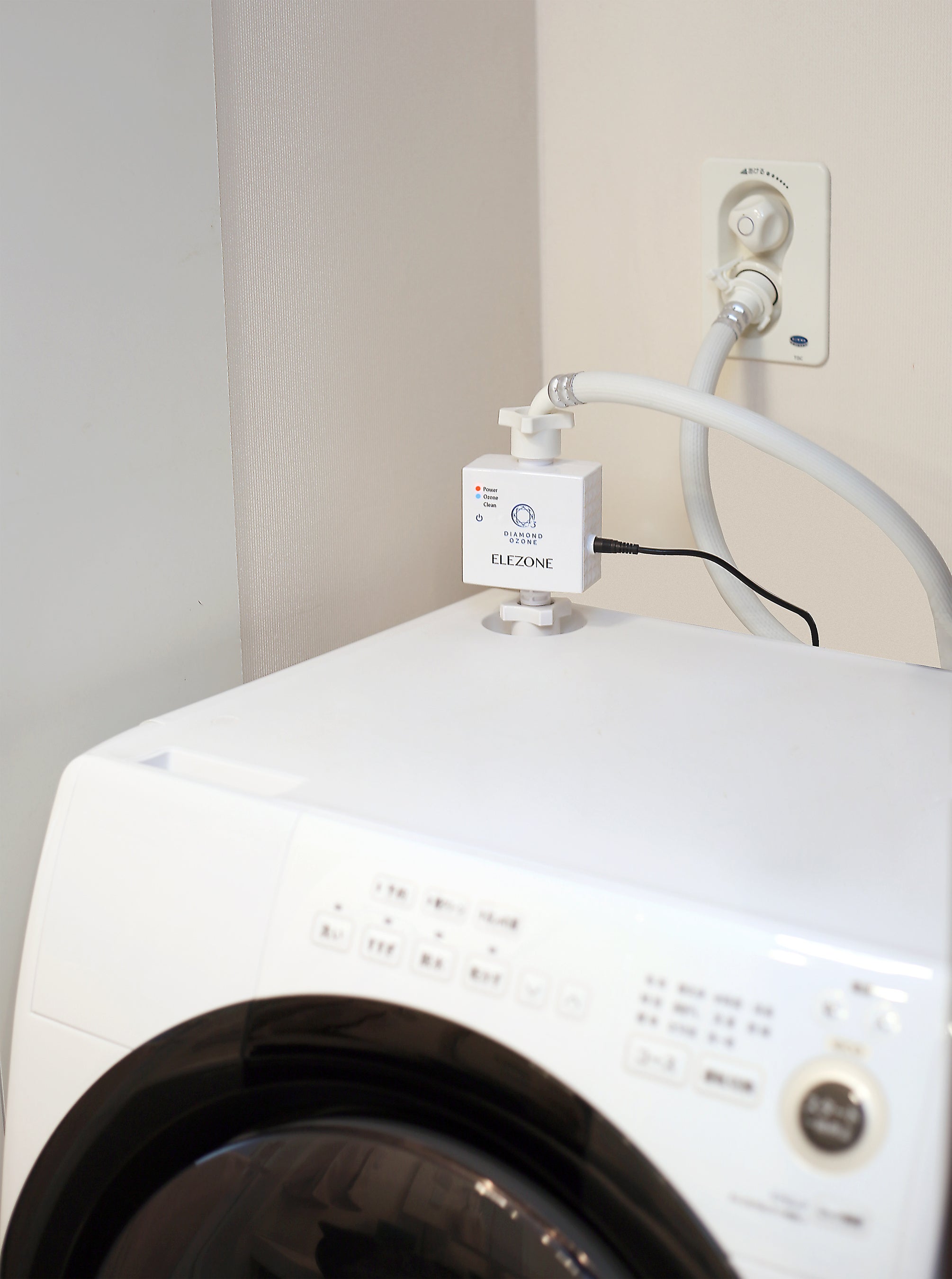 オゾン水洗濯の魅力を知る『New ELEZONE ニューエレゾン』公式サイト