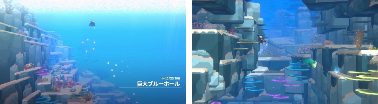 デイヴ・ザ・ダイバー』のNintendo Switch版が本日発売！ | 株式会社