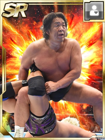 ブシモ『新日本プロレスSTRONG SPIRITS』長州力が参戦&参戦記念として