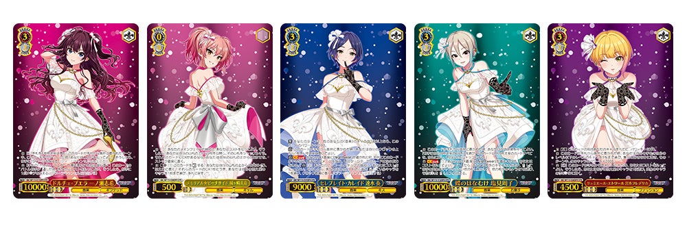 ヴァイスシュヴァルツより、トライアルデッキ アイドルマスター