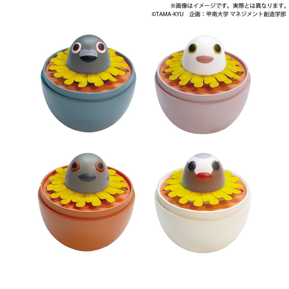 新商品】甲南大学コラボ商品最新作！ハトとタンポポが合体！？「たん