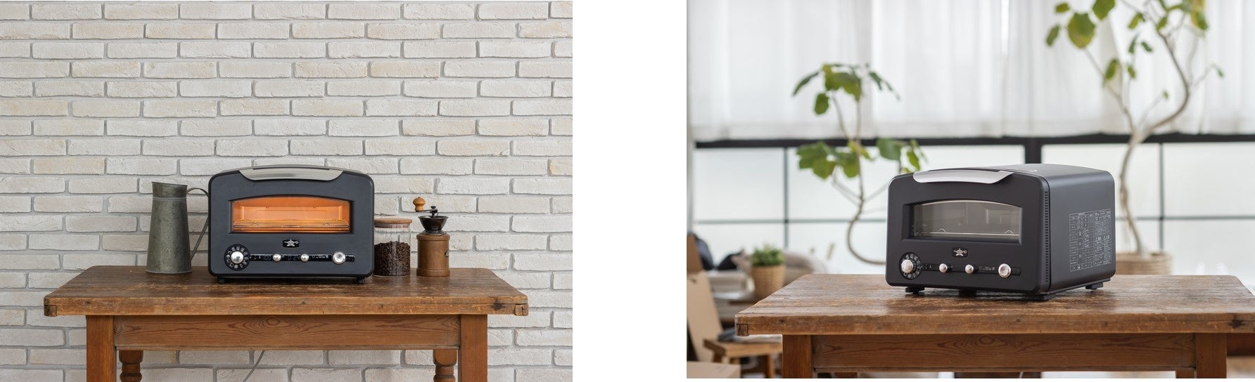 アラジントースターの最上位モデルに待望のブラックが登場！Aladdin