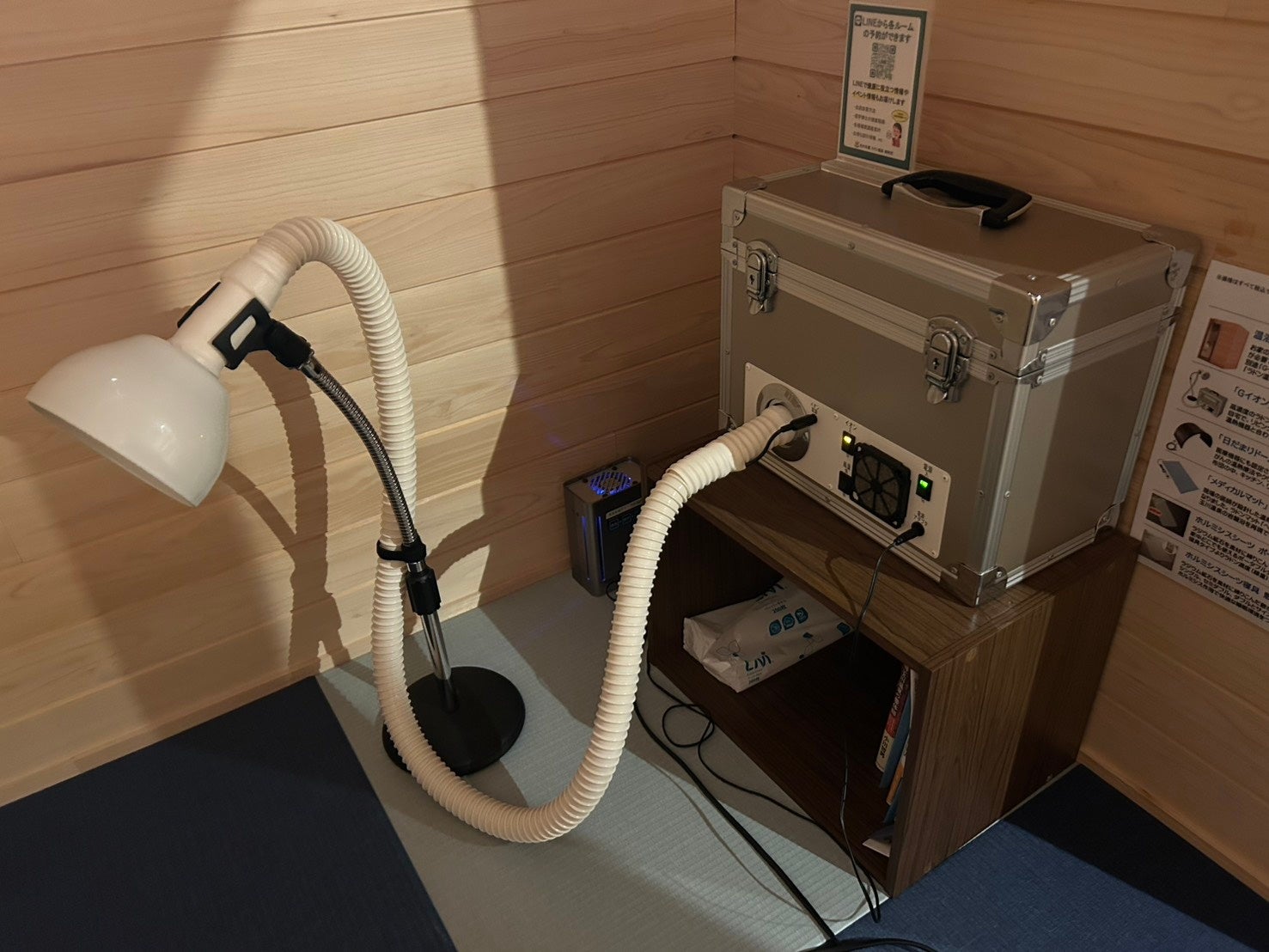 初回無料体験キャンペーン中】お湯のない光の温泉!? ラドンと育成光線