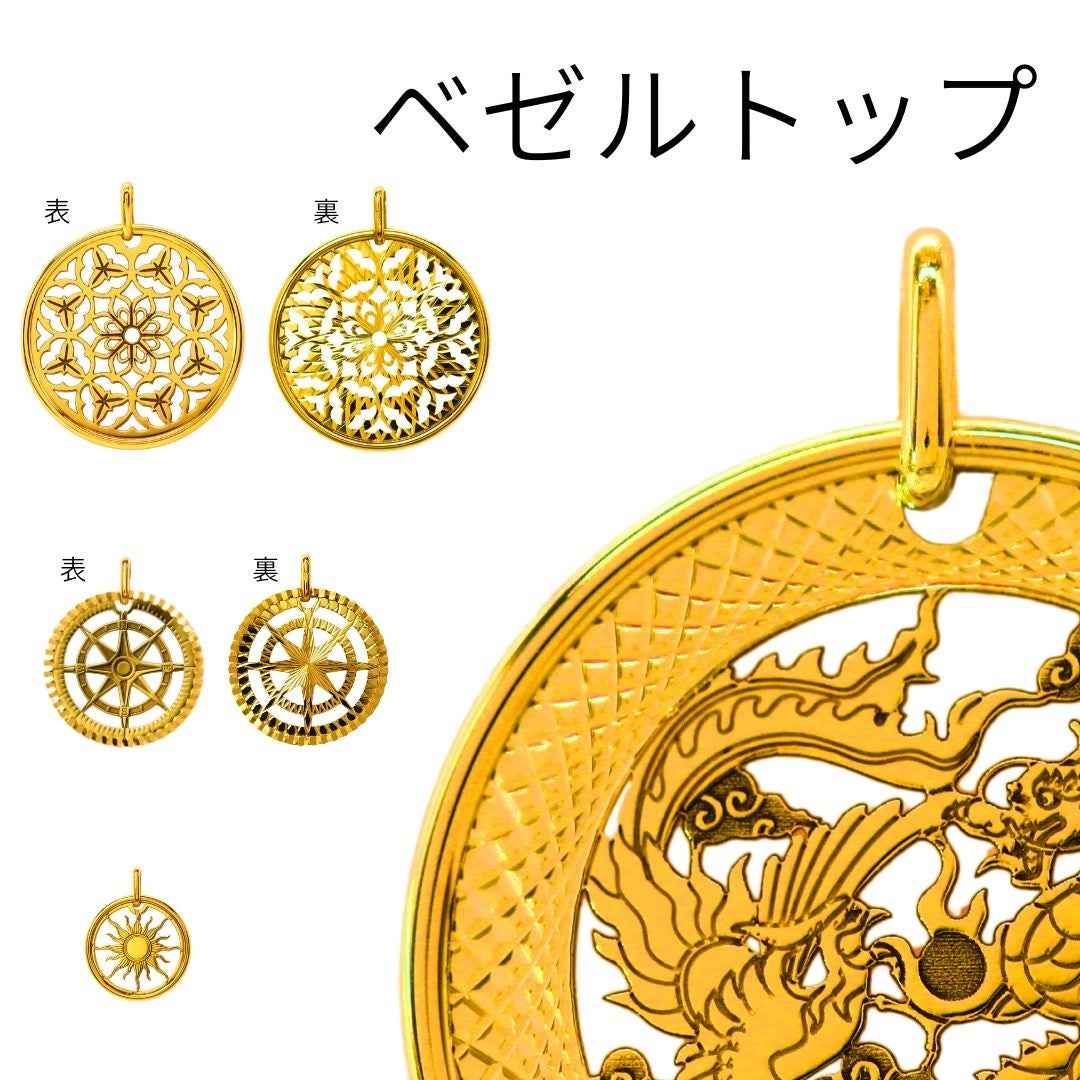 株式会社山森製鎖 第36回国際宝飾展に出展！】2025年1月15日~18日の4