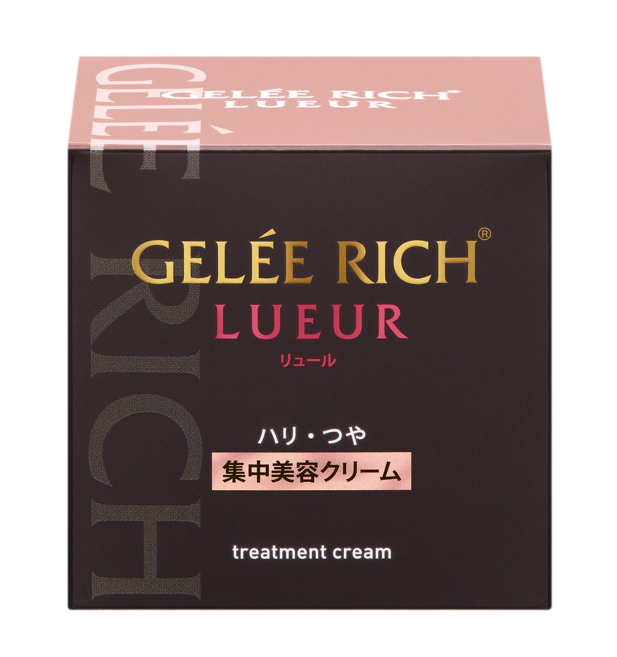 従来品から美容成分を強化*¹エイジングケア*²発想のスキンケアブランド