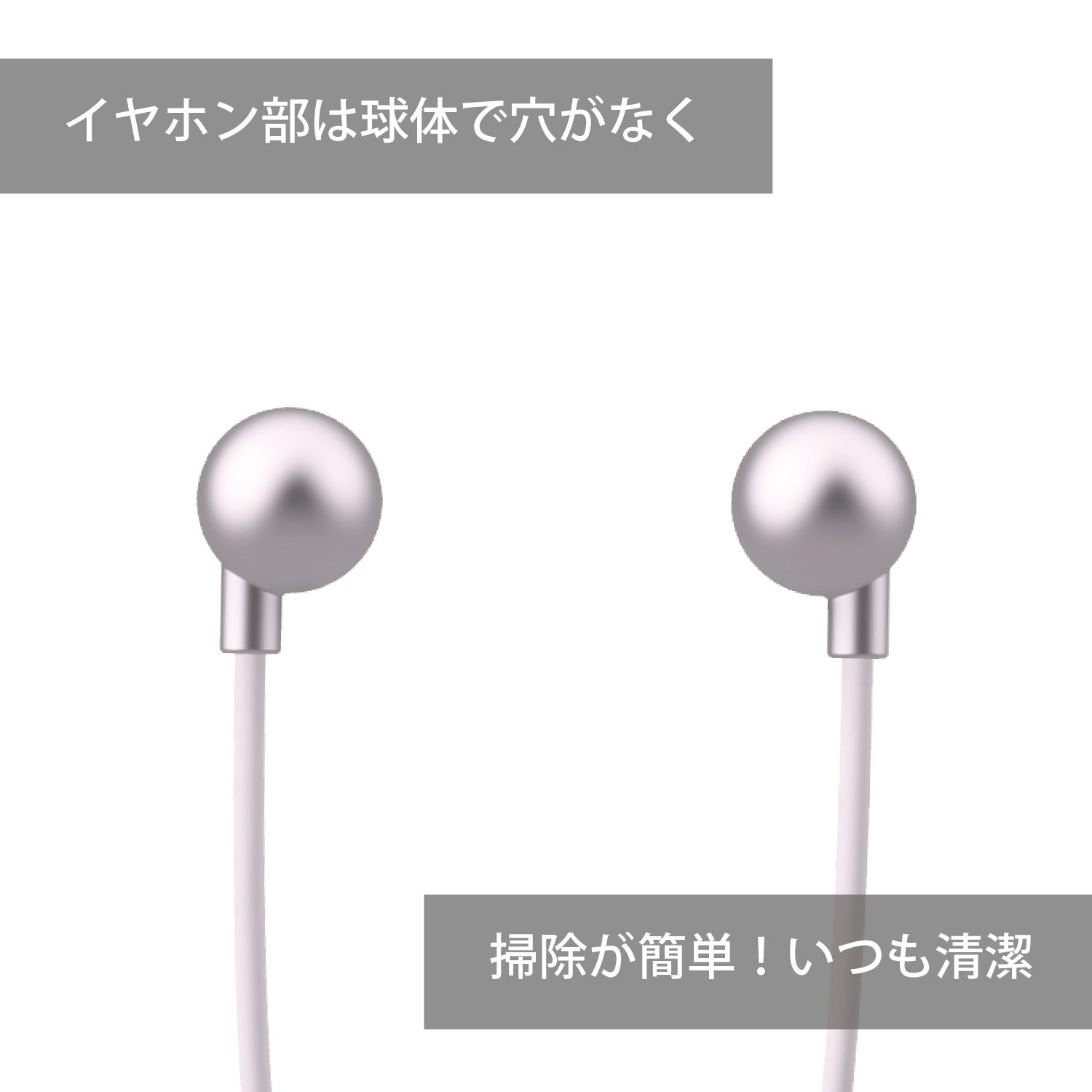 cheero】軟骨伝導式集音器「cheero Otocarti MATE」を販売開始 | ティ