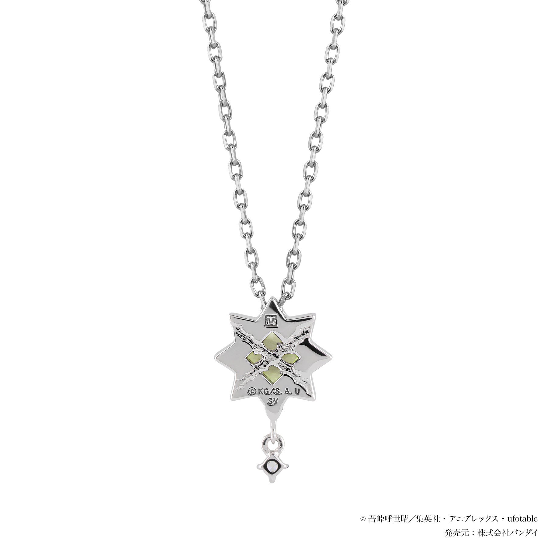 アニメ「鬼滅の刃」ジュエリー第5弾☆ 伊黒小芭内・不死川実弥・悲鳴嶼