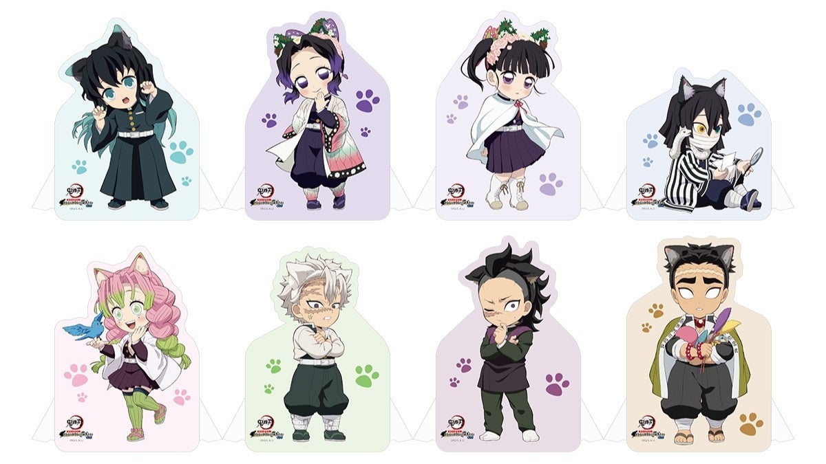 アニメ「鬼滅の刃」-特別任務発生！ナンジャタウンニ潜入セヨ！- 其の