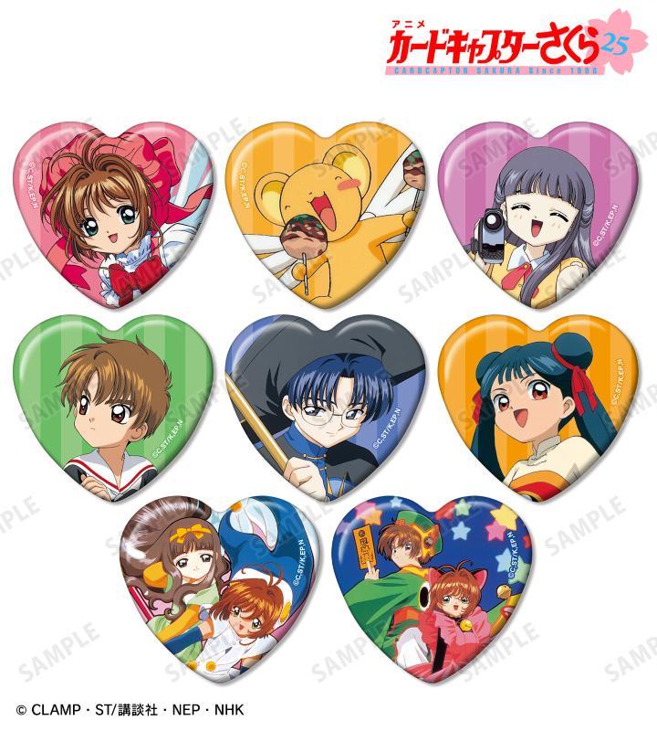 カードキャプターさくら キャンバスアート 激レア 16064-6792-