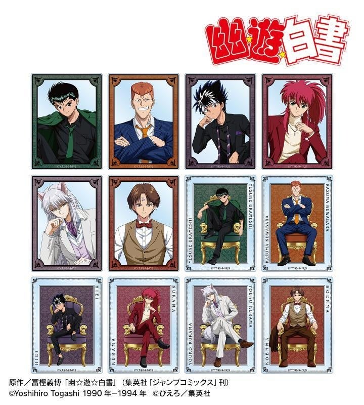 幽☆遊☆白書』の描き下ろし 玉座ver. トレーディングアクリルスタンド