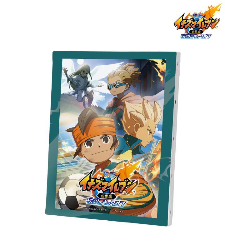 映画 イナズマイレブン総集編 伝説のキックオフ』のトレーディング缶