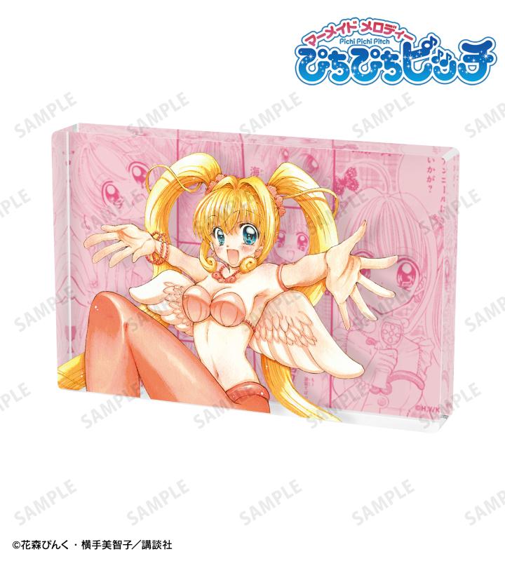 ぴちぴちピッチ』の花森ぴんく先生 描き下ろし 羽を纏ったマーメイド