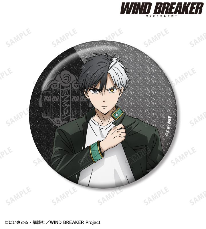 TVアニメ『WIND BREAKER』のオーロラアクリルスタンド、缶バッジ2個