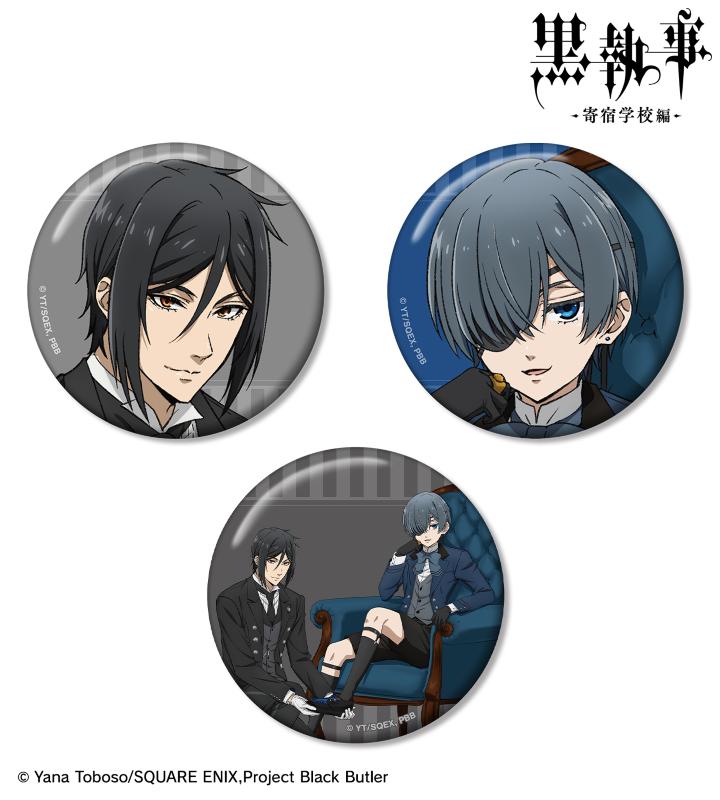 TVアニメ『黒執事 -寄宿学校編-』×「George Cox」のコラボレーション