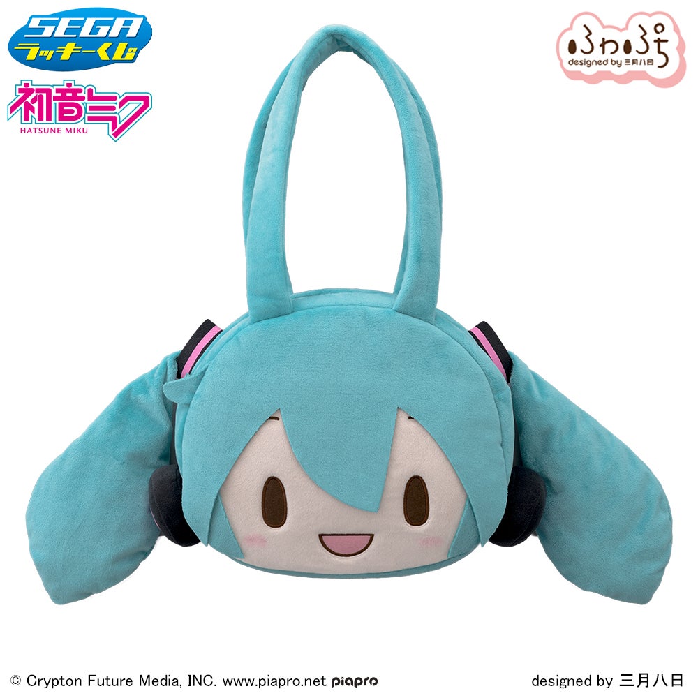 ふわぷち」デザインのくじが初登場！セガ ラッキーくじ ピアプロ