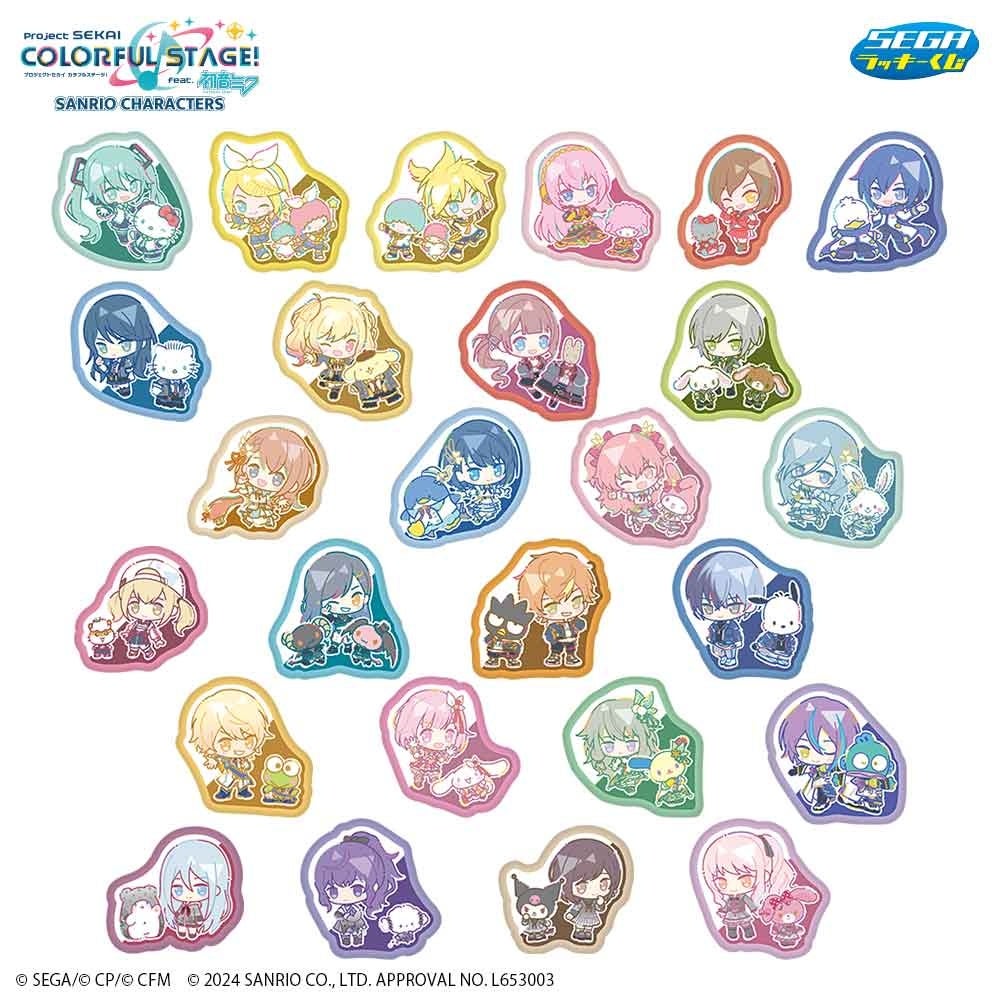 コラボイラストのくじとコンテンツプリントが同日発売！セガ ラッキー