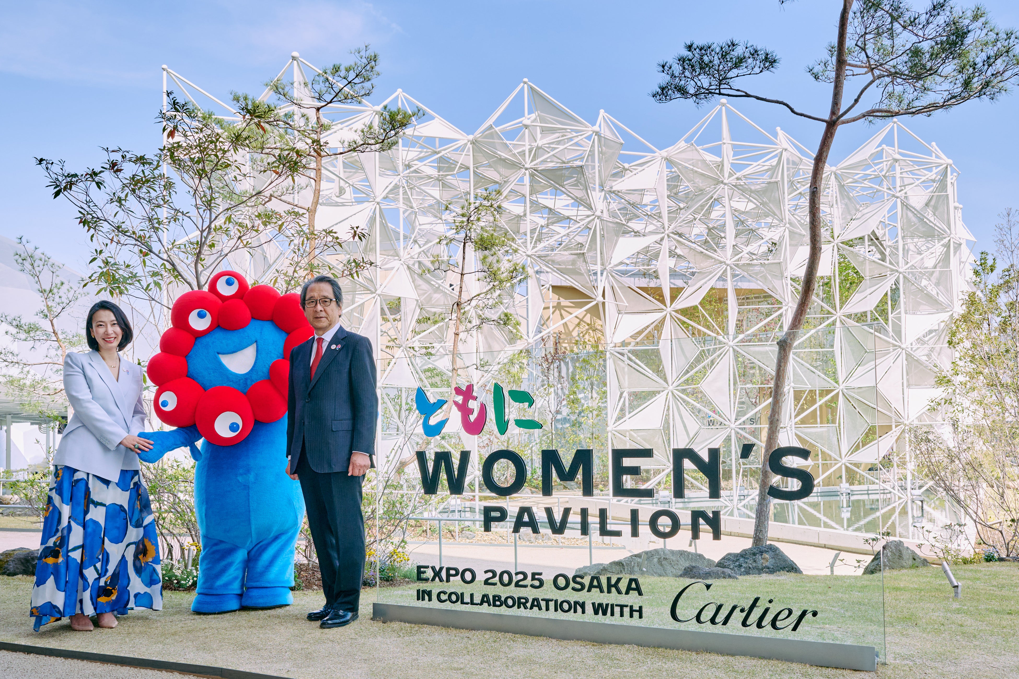 カルティエ、2025 年大阪・関西万博開幕を前にウーマンズ パビリオンに