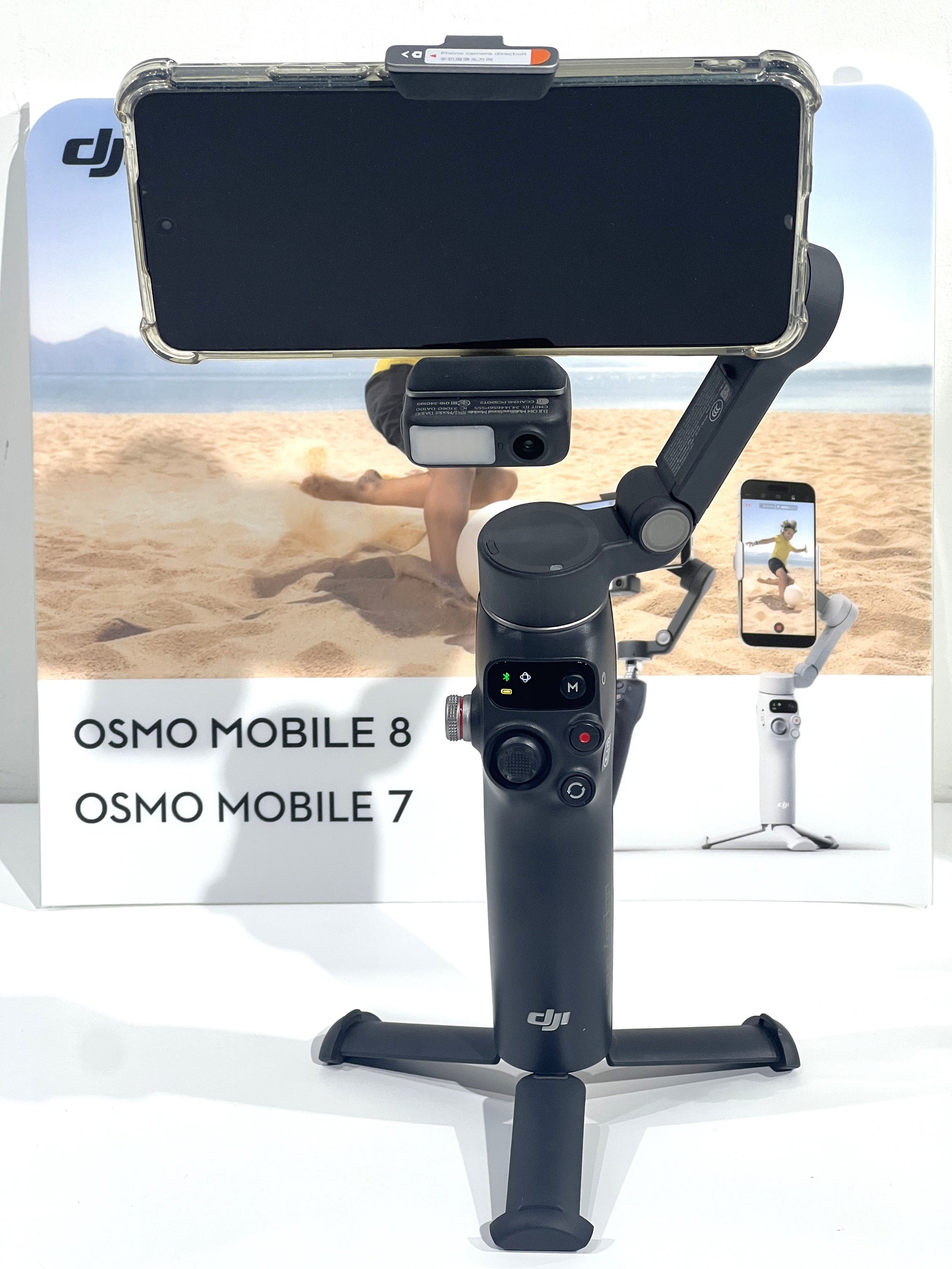スマホで手ブレなくプロ級の撮影できるジンバル「DJI Osmo Mobile 8