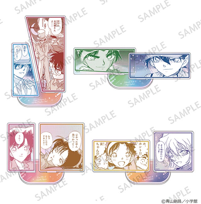 名探偵コナン公式アプリ」期間限定でオリジナルグッズのオンライン販売