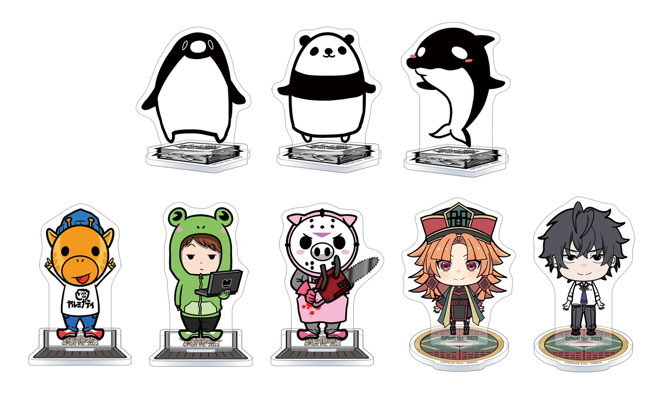 混血のカレコレ 全力回避フラグちゃん 私立パラの丸高校 テイコウ