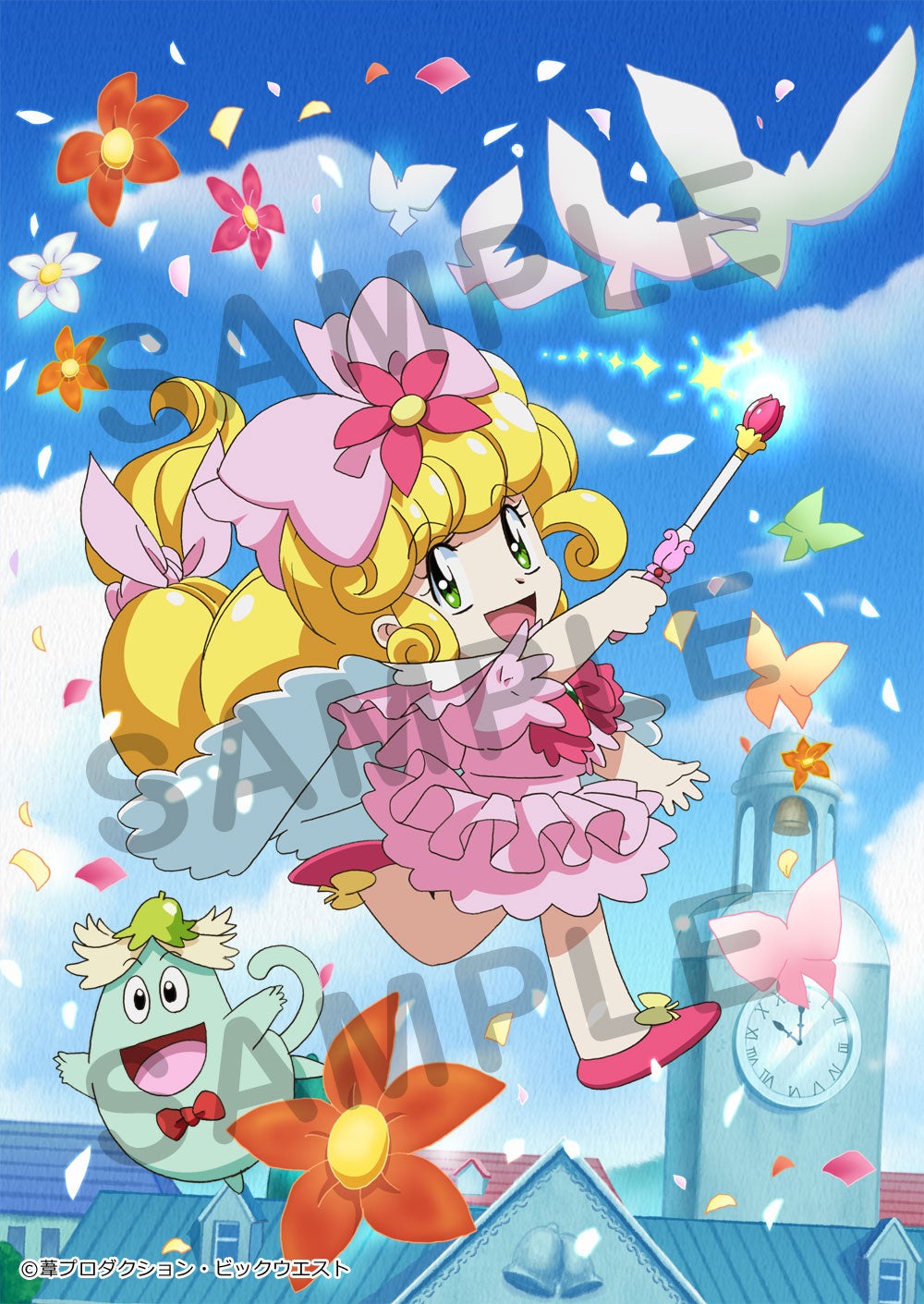 TVアニメ化30周年記念】「花の魔法使い マリーベル」アニバーサリー